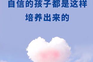 江南官方全站app下载安装苹果截图2